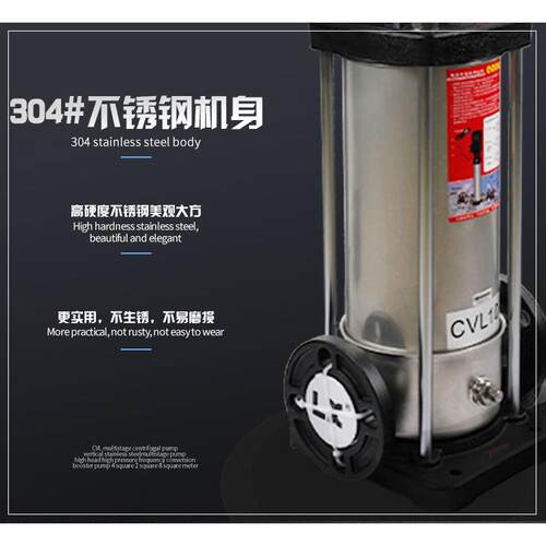 凌增霄泵VLA不锈钢立式多级离心压高扬程无负压无品牌/供水设备C