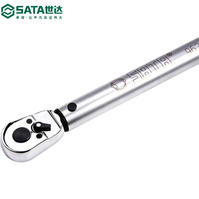 世达可调式扭力扳手 3/8中飞10mm专业级5-25/10-50Nm力矩扭矩扳手