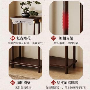 花架中式高低组合实木台阳台花地式落客RTB厅置物架多盆肉绿萝花