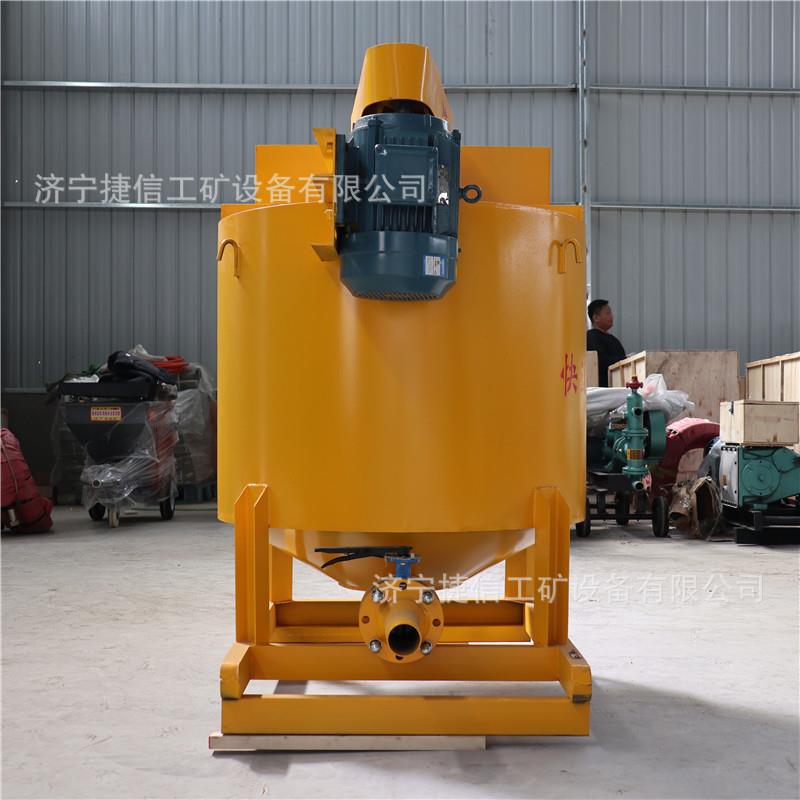 混泥土快速制浆机泥J工地用电动立式W搅拌机灰单层水砂浆695浆搅
