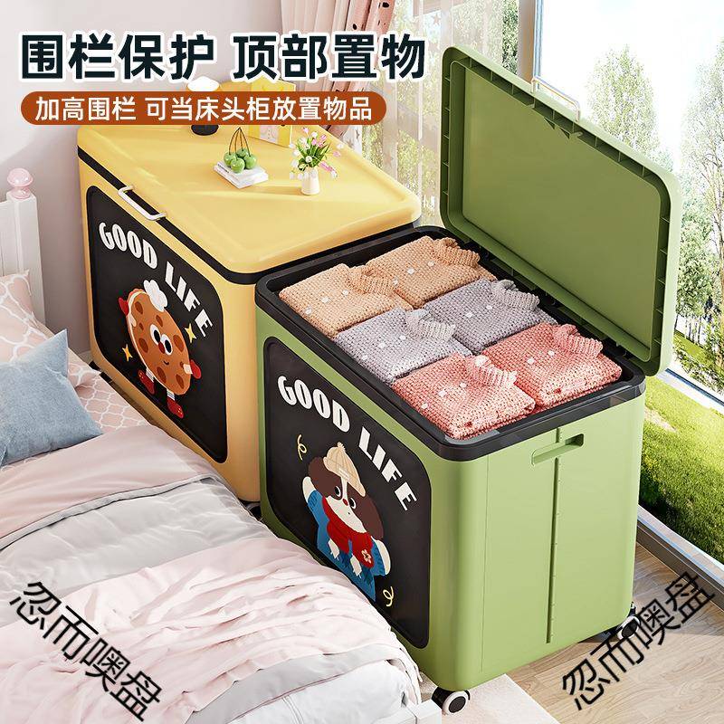 衣收服衣物具收8004纳箱大容量超大用折叠玩纳柜整理箱带滑轮储家