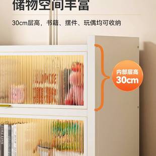 梧桐熊钢制书柜带门儿童书架一体靠墙防尘储物柜落地置物架收纳柜