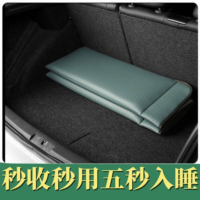 汽车睡垫后排汽车自驾睡觉可折叠免充气旅行床加厚实木双面可用款