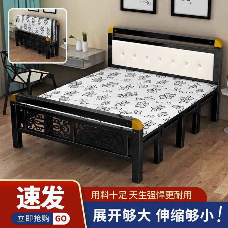 折叠床单1.5双人家人用床木板午床成WXQ人铁床办公室午睡休便携简