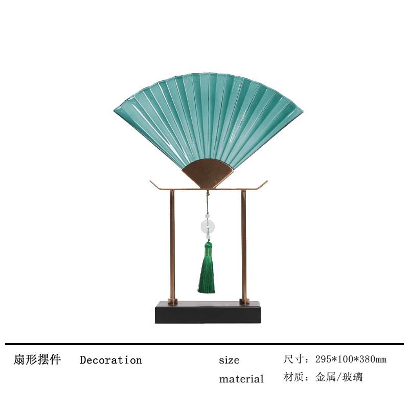 现代新中式翠绿玻璃扇形家居摆件新古典客厅电视柜酒柜禅意装饰品