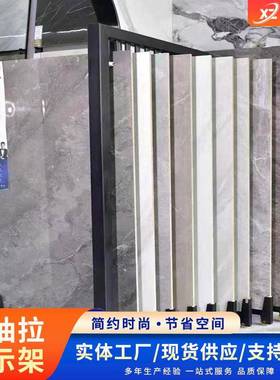 小抽旋拉转架60*122120抽拉柜木架地板大理石样品落地拉推展示厂