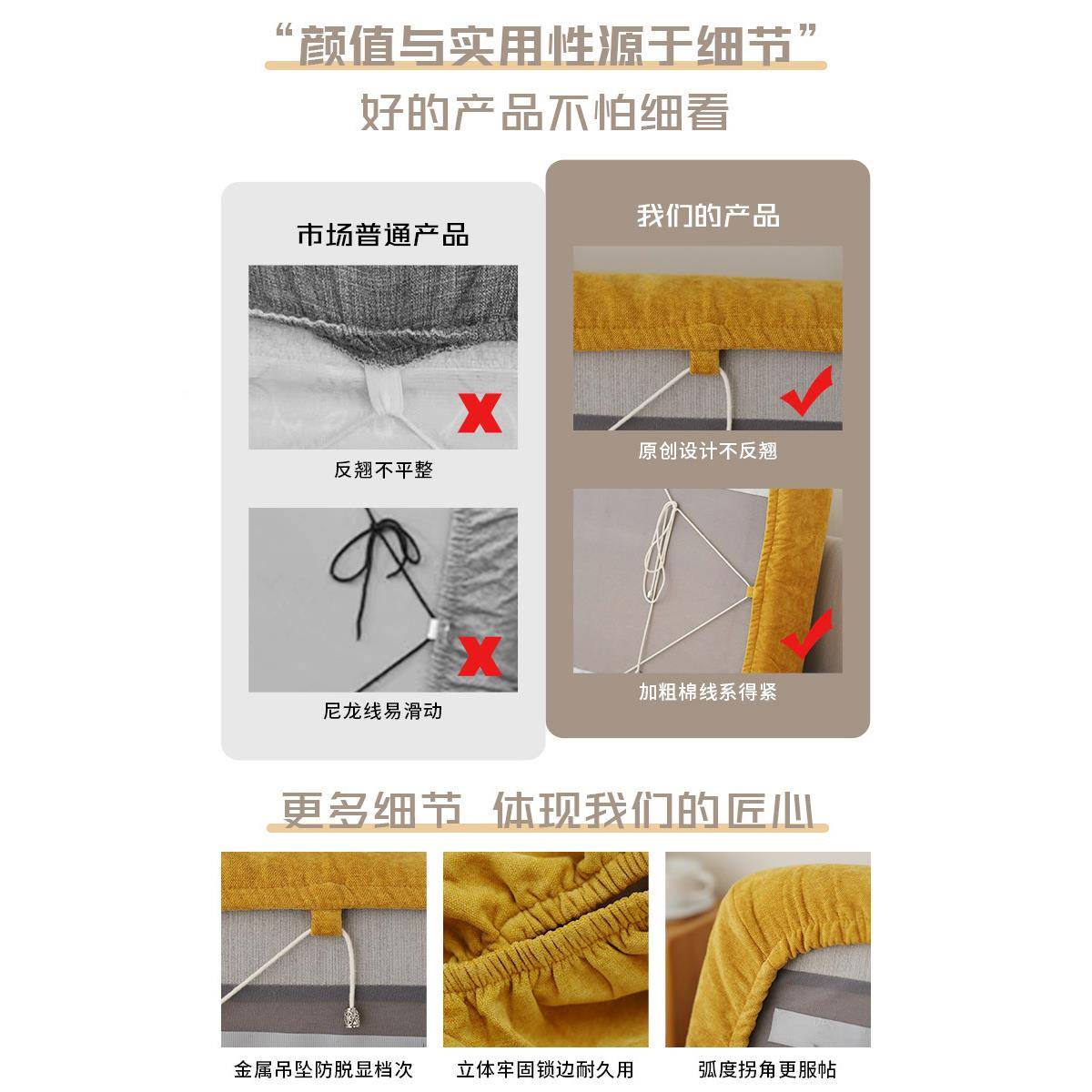 厚沙发套罩全包春夏季新款26730333尼雪尔沙发垫滑四季通用加简约