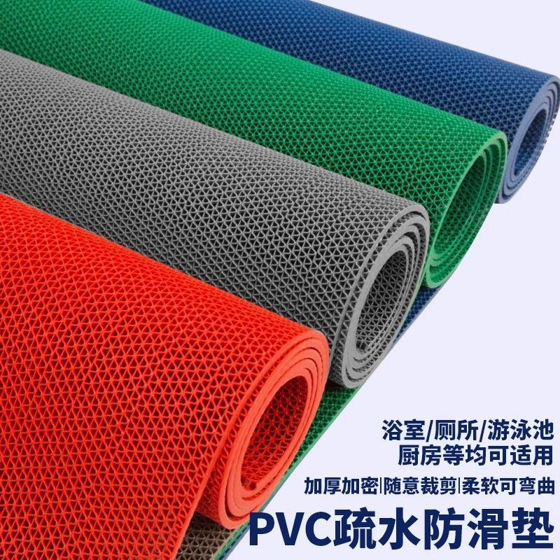 pvc镂空防滑垫商用厨房浴室卫生间泳池户外防水防滑地垫地胶脚垫