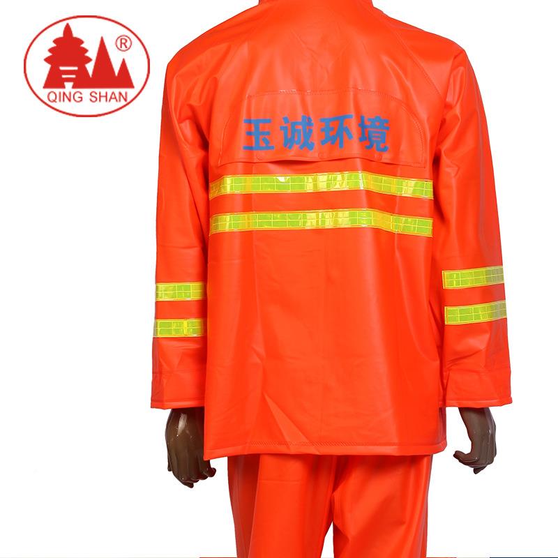 199环卫园林高弹膜保雨衣厚工防水反光条户外作警示加套服成劳人1