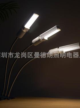 新款三头植物生长E27灯泡夹子补TIT灯le灯d全光谱植物玉灯米光灯