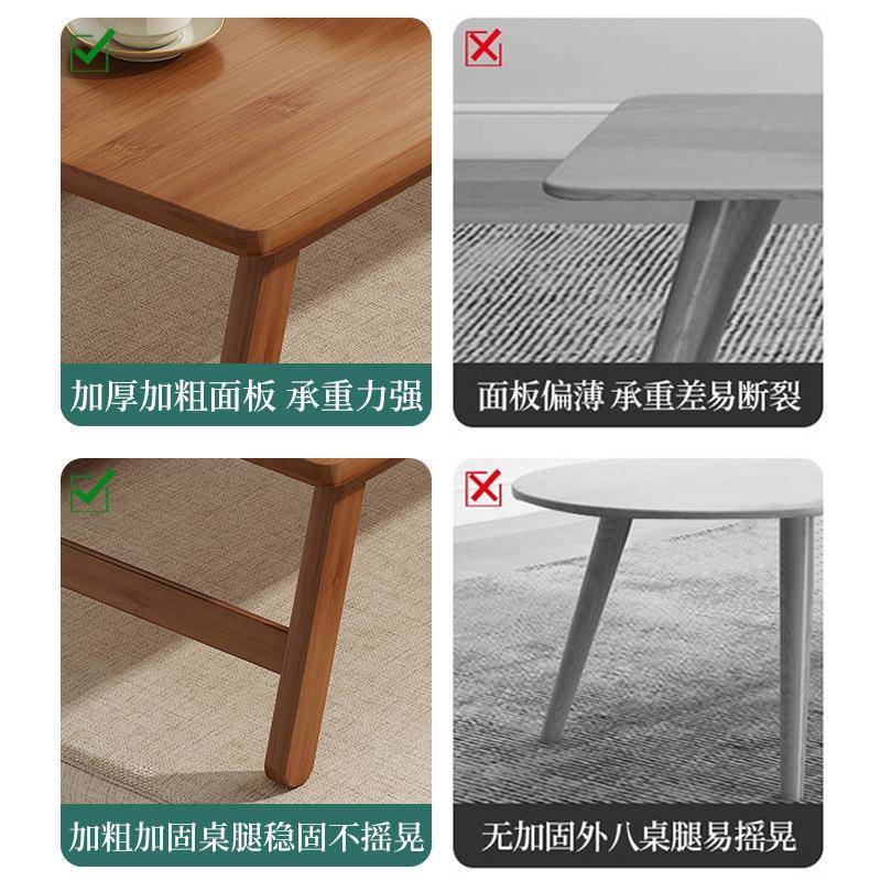 网红飘窗小桌榻米榻飘窗矮桌子子茶桌茶学台家用折HC-PCZ00叠习桌