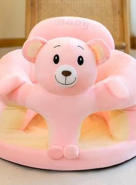 婴椅儿沙发防摔座餐椅小宝学坐加大加厚升级VTA款3到9个宝月【厂