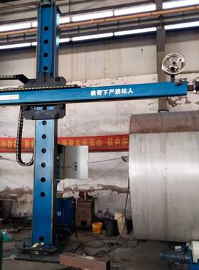 6操*6焊接作机压力FJO容器自动焊设备龙门焊大型罐体自动焊接机