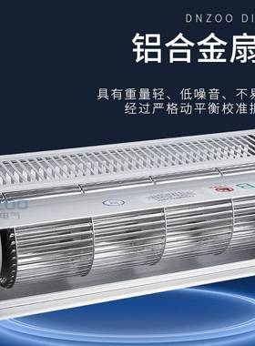 GF1D1050-110/20干式变压器侧吹风横冷却风机2V2430干变流散热风