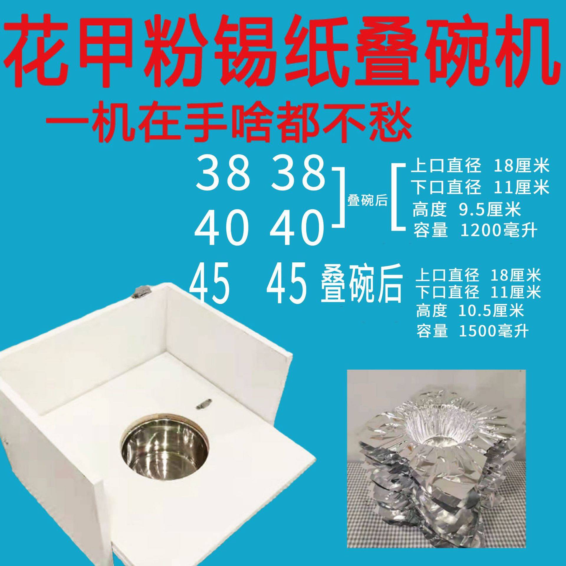 锡纸片烧烤锡箔商用烤箱花甲粉锡纸片铝箔纸烤鱼商用炸鸡锡纸烘培