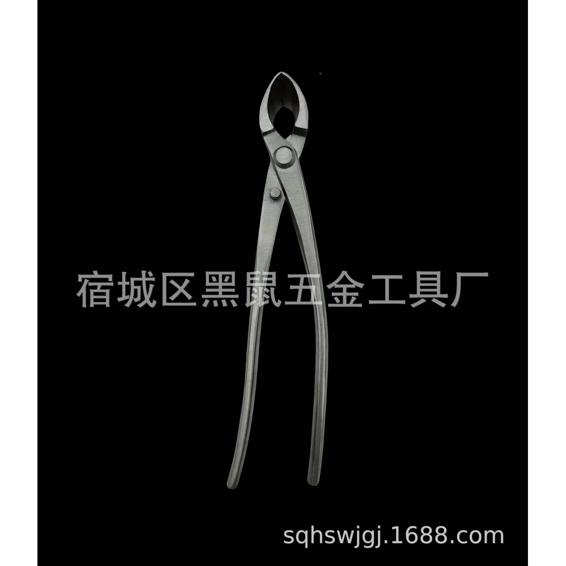 鼠201黑不锈钢YJM叉枝剪盆景工具盆栽剪园艺景剪整枝盆剪园剪艺剪