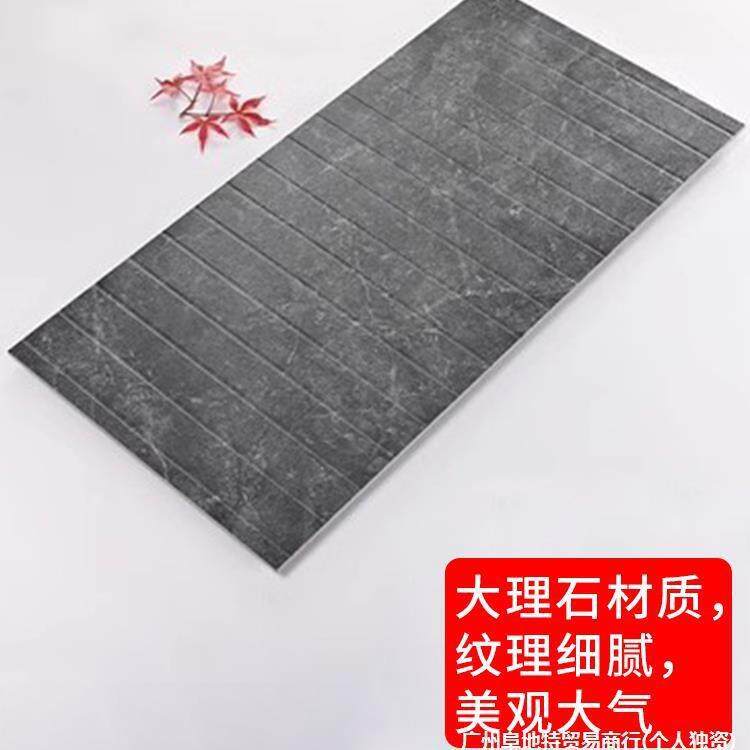 室理石防滑石淋浴房地板石大卫生间防滑砖拉浴槽板瓷地砖洗585澡