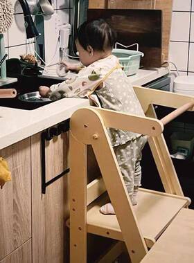 学习塔折台阶蒙氏ULH学习叠洗漱台踏凳凳可折脚踏洗叠手带扶手实