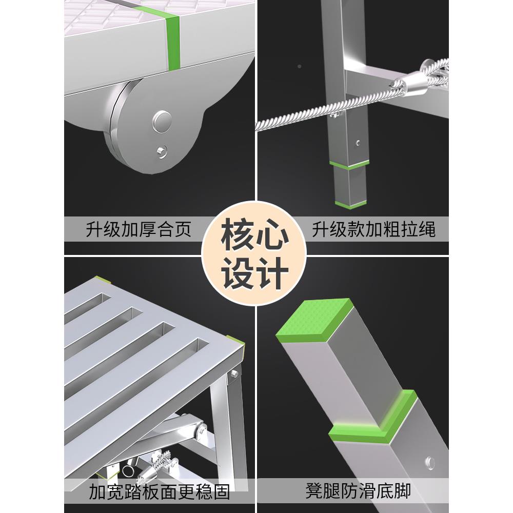 马凳折叠升降加特厚腻工子地厚AAA67872装刮修马镫脚手架厂家直销