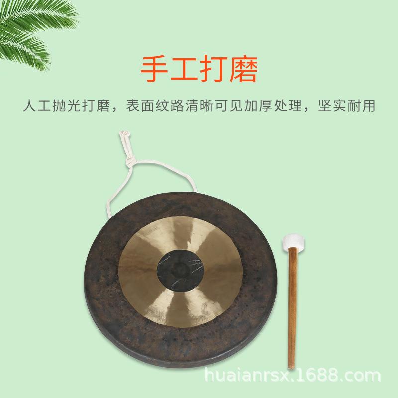 铜锣打器击乐器乐队伴奏预警大鼓乐大开道锣开QKK业庆典锣锣手锣