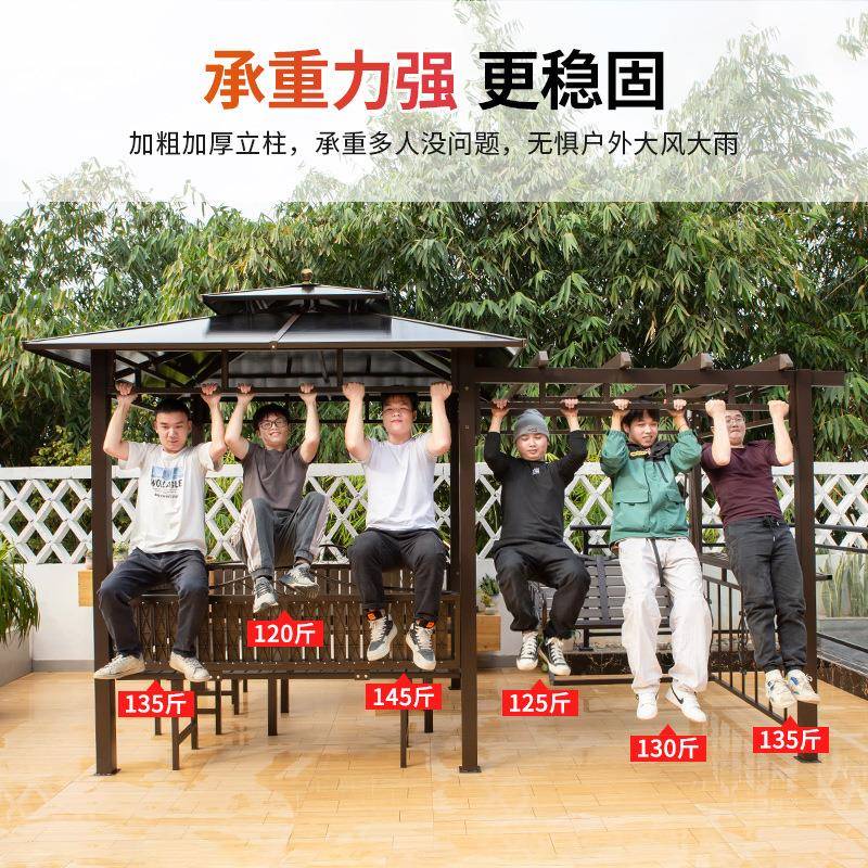 户外凉661庭院别墅防腐木葡萄架花晒园防防露天室外水休闲塑木凉