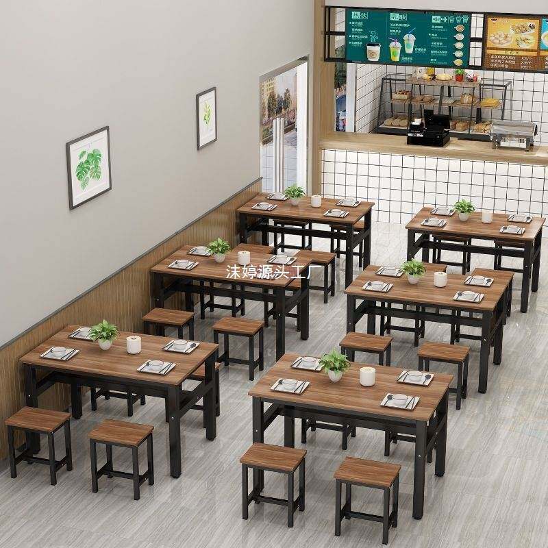 饭店食堂面馆小吃店桌子新款餐店大排档餐桌椅长方形餐桌商用