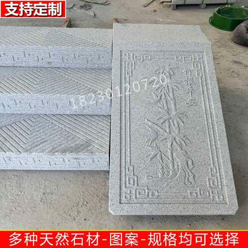 ?天然花岗岩大理石台阶踏步户外别墅楼梯庭防滑地院砖室Fh($p&aq