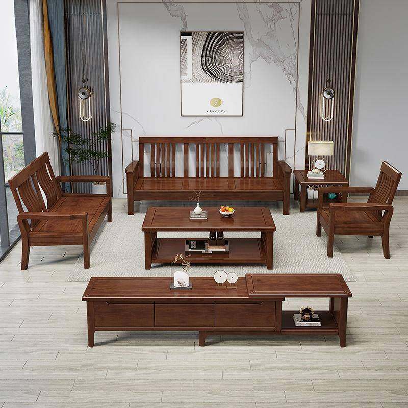 hfg实木沙发全全套户型家客厅1+2+3具新中式沙发小家用