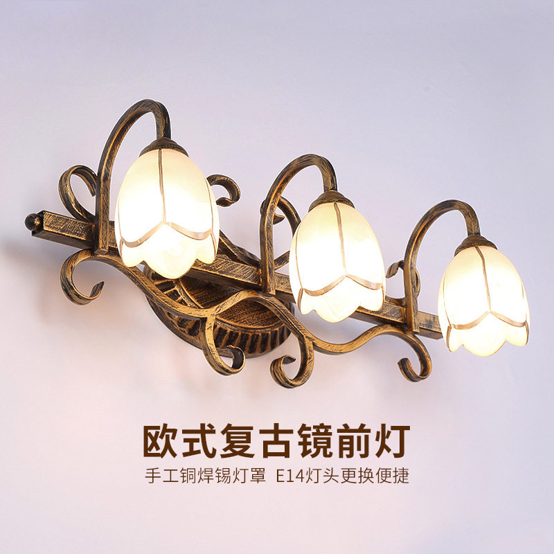 美式镜前灯led 卫生间欧式梳妆台镜柜灯浴室洗手间梳妆台化妆壁灯