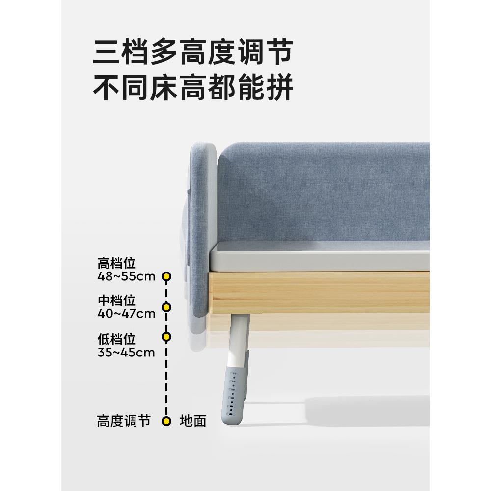 新款婴儿加宽床床边小床儿IB180SY童拼接男拼女孩软包带护栏接大