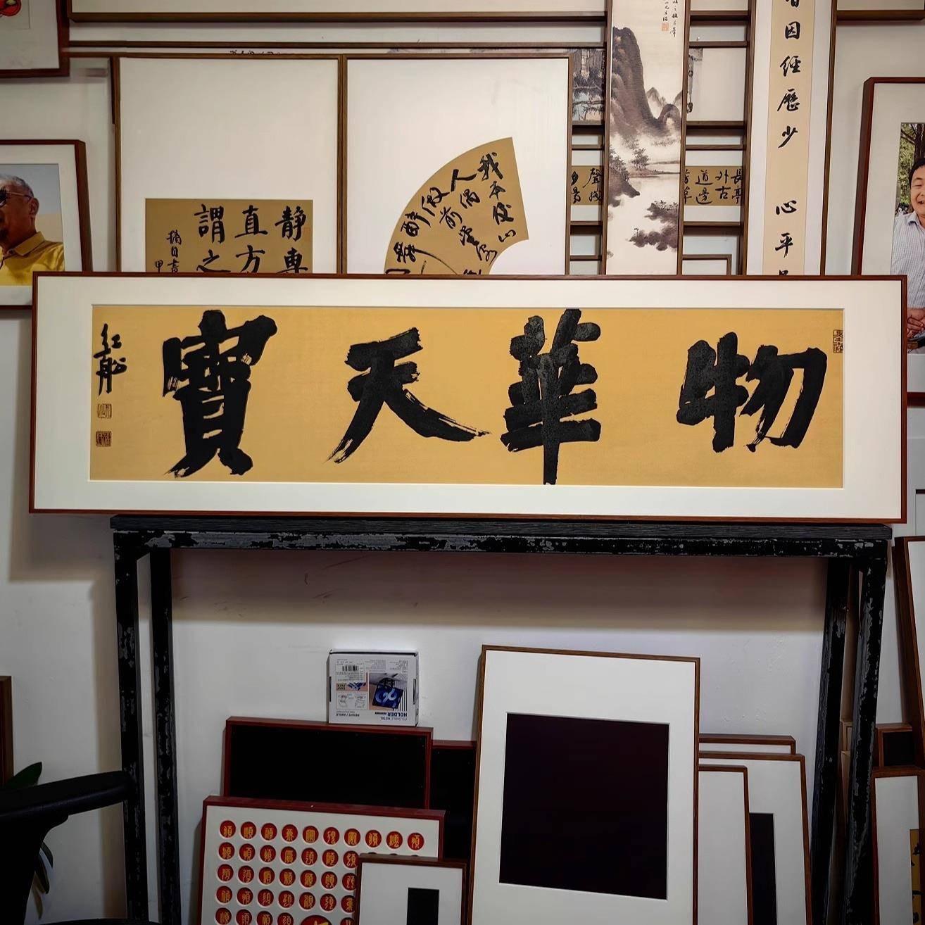 四尺对开磁性画裱框装磁吸框SiizxpJ5卡书纸框木制画框相画框装裱