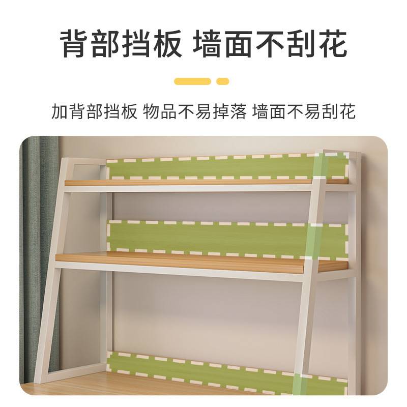 简易桌上书架桌面置物架办公室小型收纳架儿童家用卧室书桌展示架