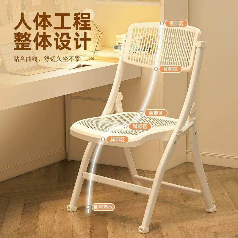 简折叠椅易加厚塑料凳子家背用脑电办公椅子JTW便携会议椅餐椅靠,家装主材,卫浴五金组合套装/挂件套餐,淘宝优惠券,粉丝福利购,淘宝优惠卷