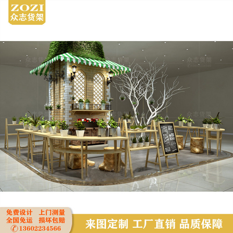 鲜花店实木展示柜花草植物摆放盆栽置物架货架花店绿萝道具展示架