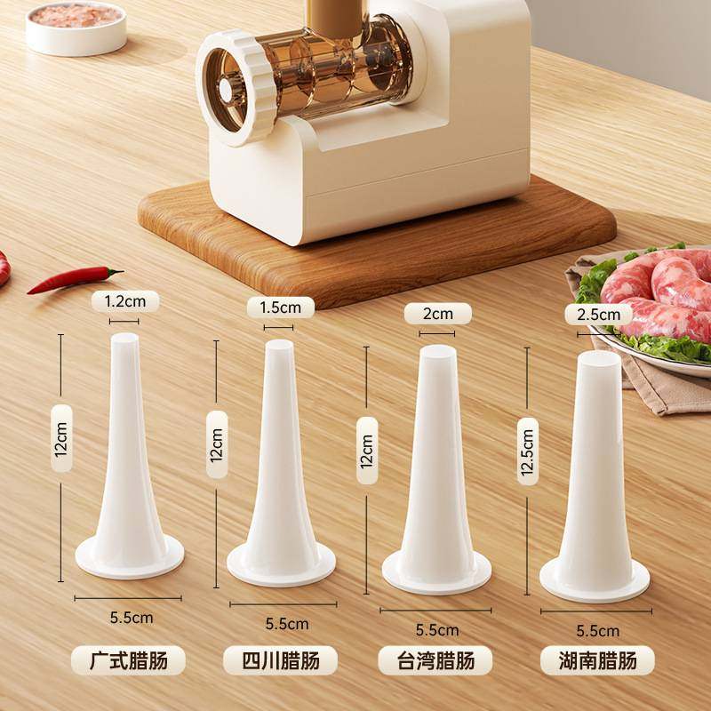 电动灌肠器机家用全自动香肠机灌肠机手动腊肠肉肠灌香肠工具神器