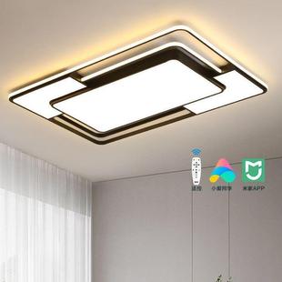 厅主545灯餐现代简约大厅led全屋套灯具客卧室灯顶灯吸中山家装 灯