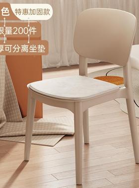 塑料子家餐用加靠背椅椅厚餐桌椅吃QEA饭椅可叠放靠背凳子简约北