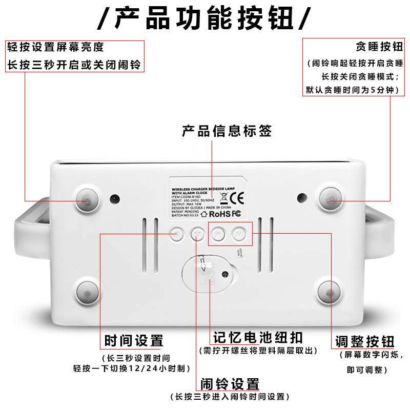 多功能无线充电子闹钟学生专用时间管理器个性彩虹灯钟表