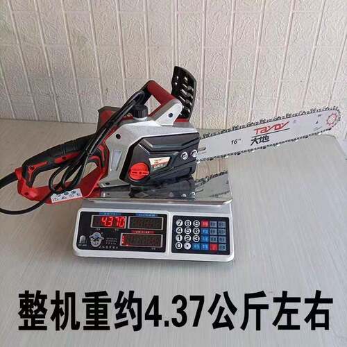 三锋电锯大地D锯169电锯伐锯家用手持锯木工577电木链锯大功率链