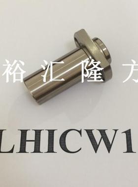 LHCW13加长型法兰直线轴承HICWL13双衬667嵌入型I直线轴承
