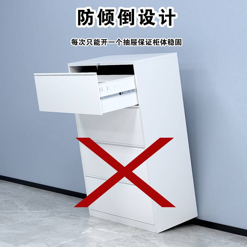 宽卡箱钢制加厚卡箱档案资料挂劳柜二三四斗卡箱文件柜铁皮矮柜子