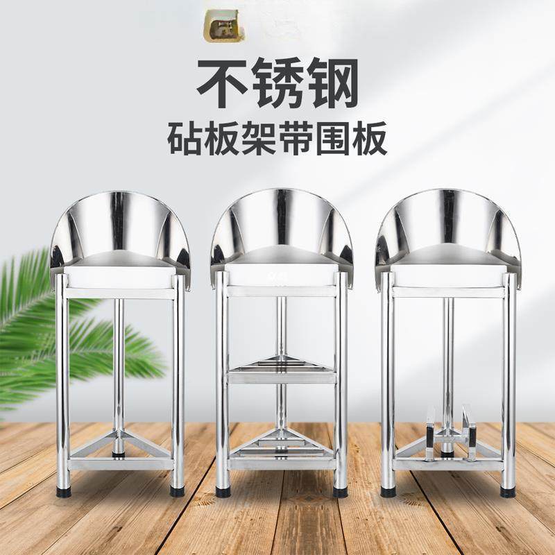 加不锈AL100225砧板架落地三角钢架板架商用厨房厚砍菜骨菜墩架带,厨房/烹饪用具,抹布架/厨房清洁收纳架,淘宝优惠券,粉丝福利购,淘宝优惠卷