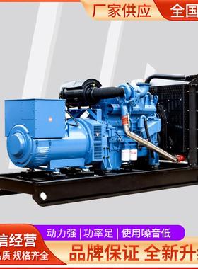 发电机组5/1000/150/20/025ZPG00/30/400KW柴油发电机发电机