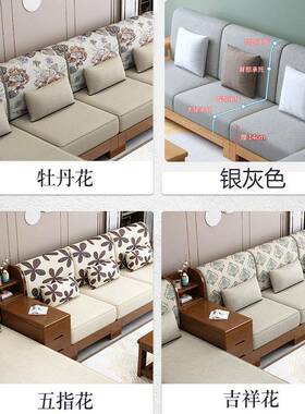 实木沙发客组现代简约合经济型物小户型储布艺新中KKS式沙发厅家