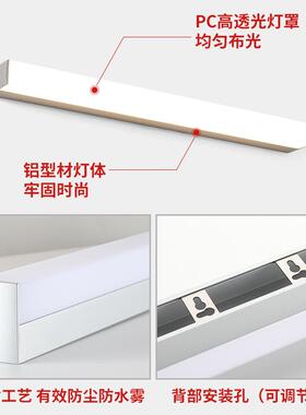 镜前灯卫生简BL9900a约浴镜室柜画壁灯壁间洗手间镜柜厕所镜子灯