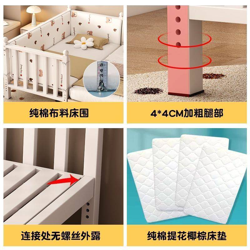 儿童拼艺接铁宝宝单人床带床边BBK护栏婴儿加宽床小孩防摔可升降