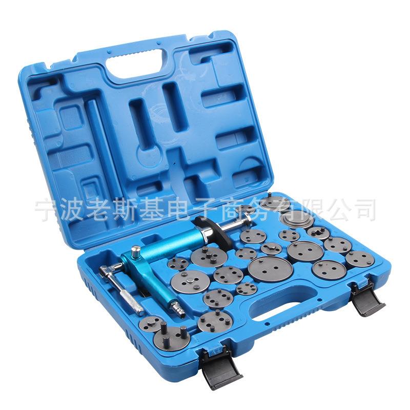 3套气动顶刹车分泵调整工具活塞回LASJ0119复位器刹车片2回位件拆