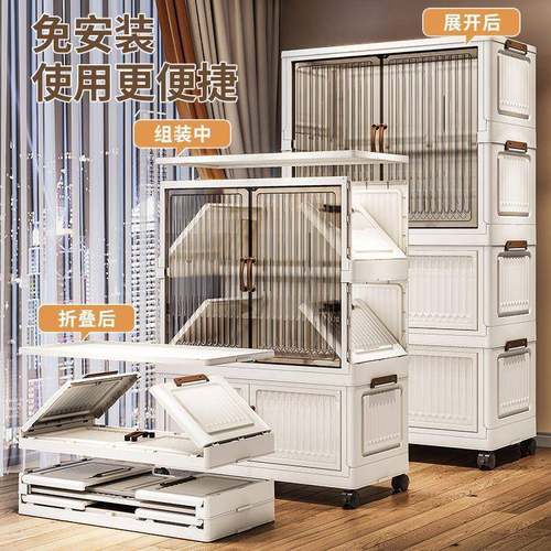 免装儿童衣20730柜多家层宝小宝衣物收纳柜用卧室安折叠储物柜婴