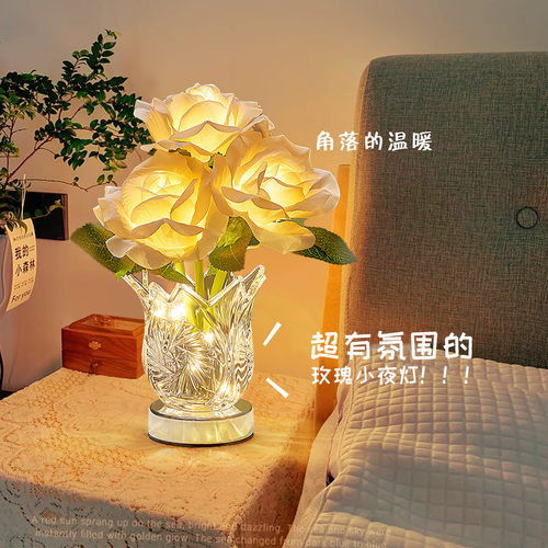 生日装饰c场景布置女孩室内房间卧室表白求婚浪漫氛围郁金香小夜