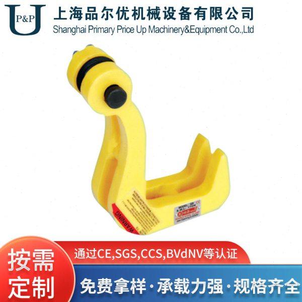 QS双板起重钳合金钢水平吊运钢板双板起重钳  强度吊钳吊钩,五金/工具,起重钳,淘宝优惠券,粉丝福利购,淘宝优惠卷